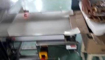 mental detector video1