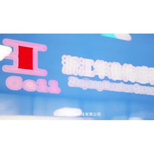 Firma tanıtım videosu