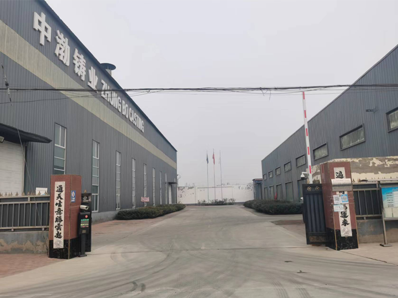 Cangzhou Zhongbo Xinkuo Metal Products Co., Ltd