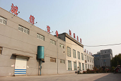 Guanxian Ruixiang Biotechnology Development Co., Ltd