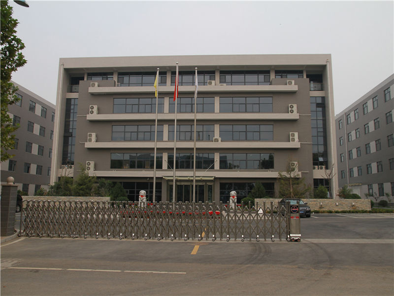 Shandong Urelia International Co., Ltd.