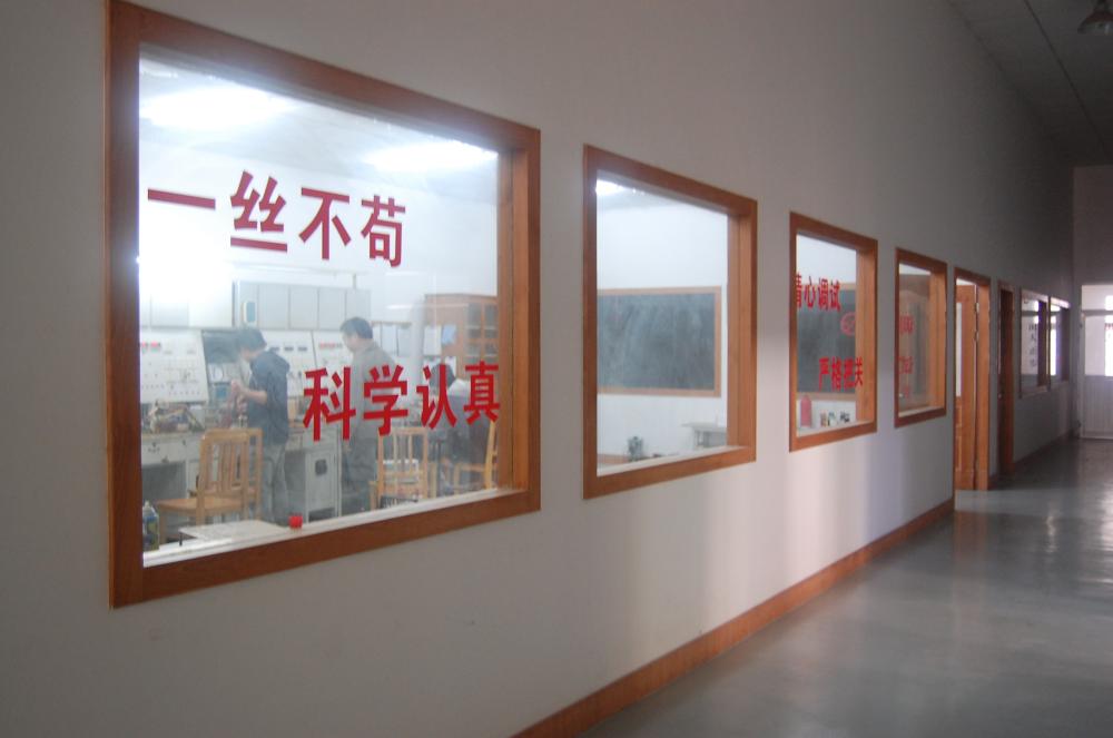 factory building