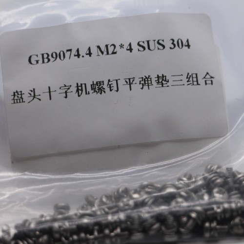 Development trend of electric vehicles