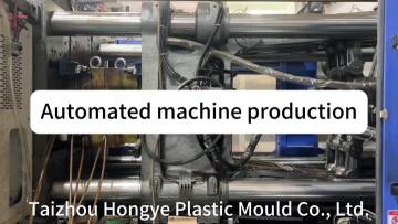 Plastic Products Production Line | Taizhou Hongye Plastic Molding