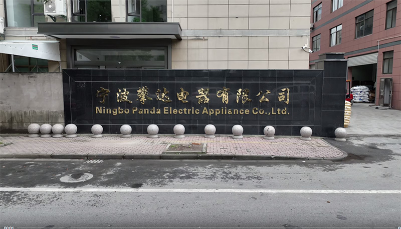 Ningbo Panda Electrical Appliances Co., Ltd