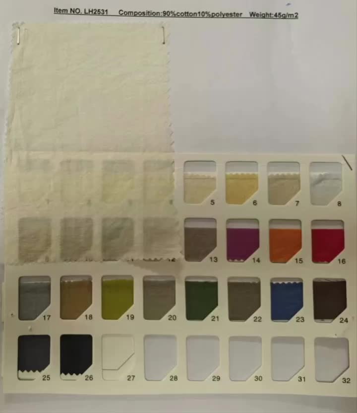 Color swatch available