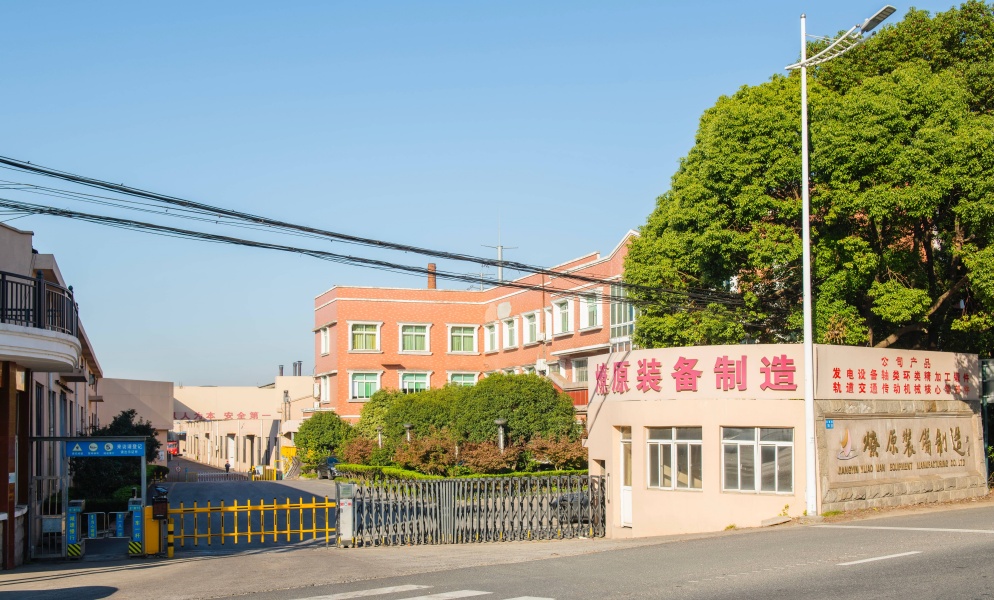 Jiangyin Liaoyuan Equipment Manufacturing Co.,ltd