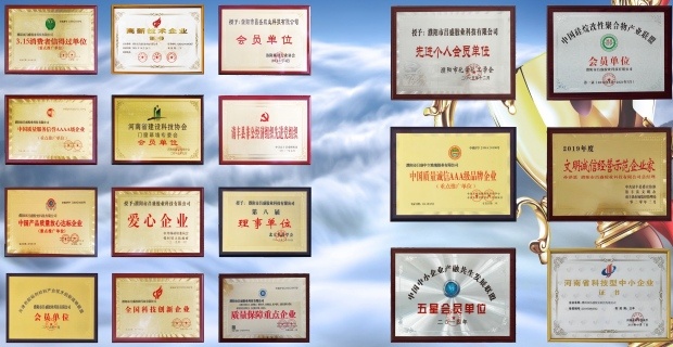 معلومات عنا