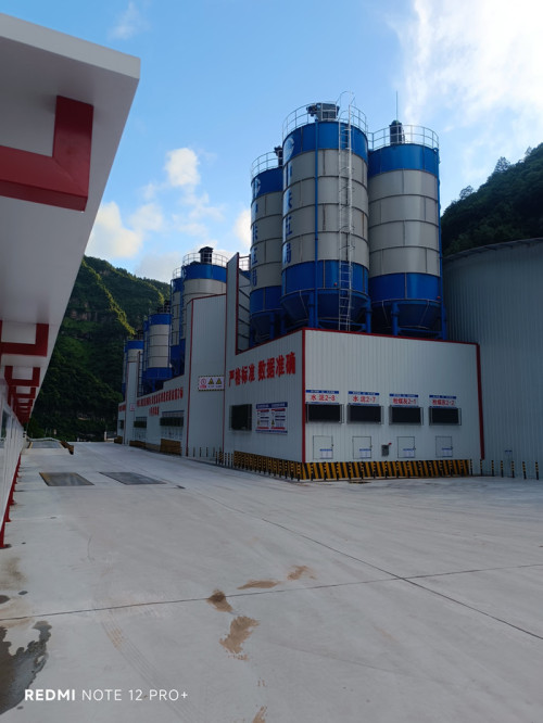 FYG HZS240D modular mixing plants support the construction of the Yichang-Fuling high speed railway
