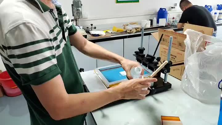 ম্যানুয়াল দ্বারা স্ক্রিন মুদ্রণের নমুনা ~ 1