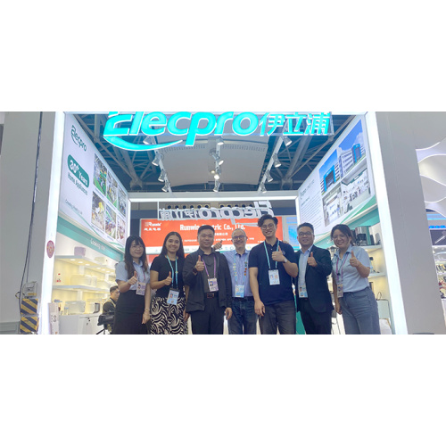 The 136th Canton Fair ended successfully