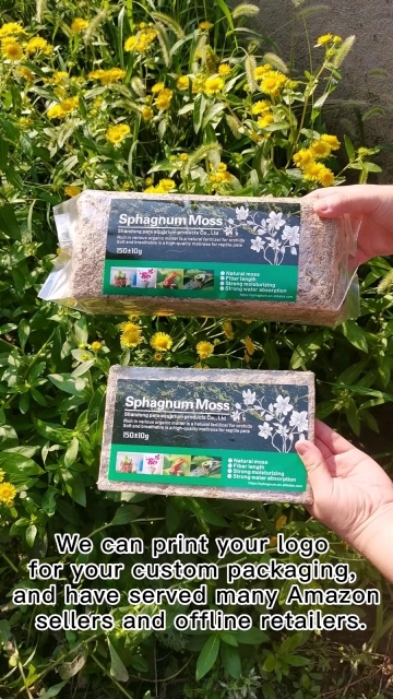 Wholesale Garden Supplies: Peat Moss, Organic Fertilizer, Amino Acid Fertilizer, Sphagnum Moss1