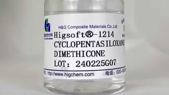 ثنائي الميثيكون وسيكلوبنتاسيلوكسان 1214