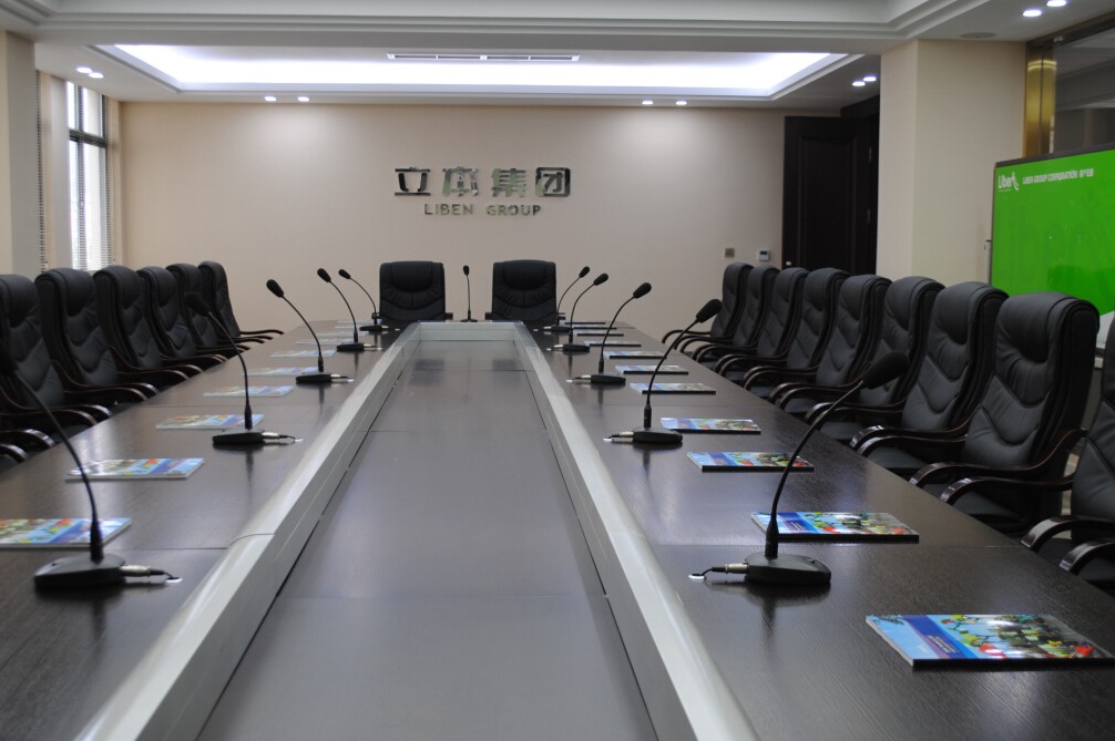 Liben Group Corporation