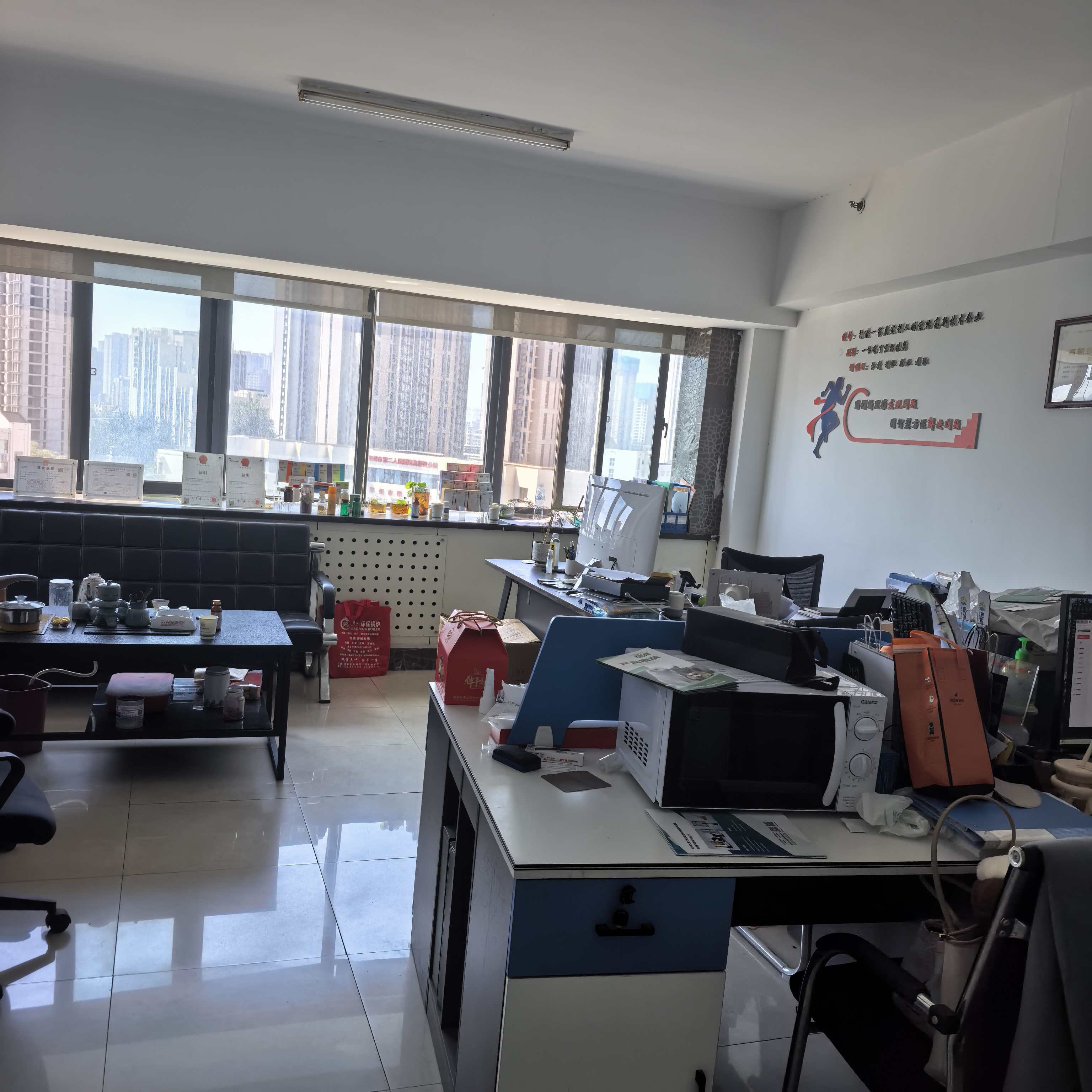 Henan Yipai Bio-Tech Co., Ltd.