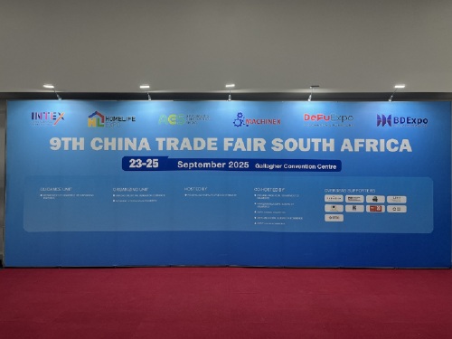 ¡Noventa Ceremonia de Gran Inauguración de la Feria de Comercio de China Sudáfrica celebrada!