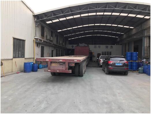 Jiangmen Kasole Building Materials Co., LTD.