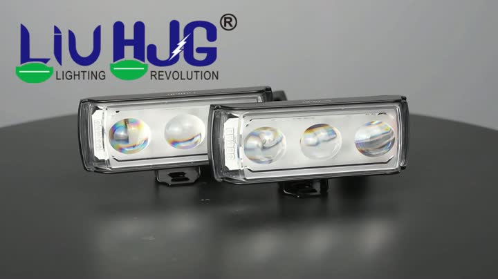 231240 Motorcycle Work Light 