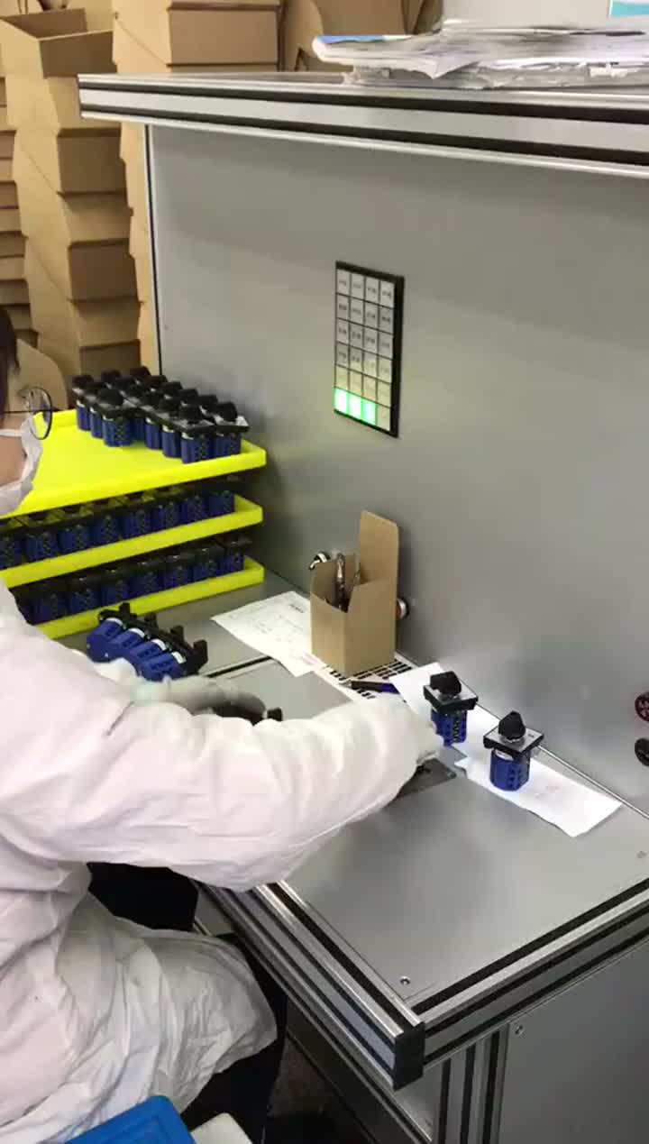 16A/20A Switch de cadeia de câmera rotativo