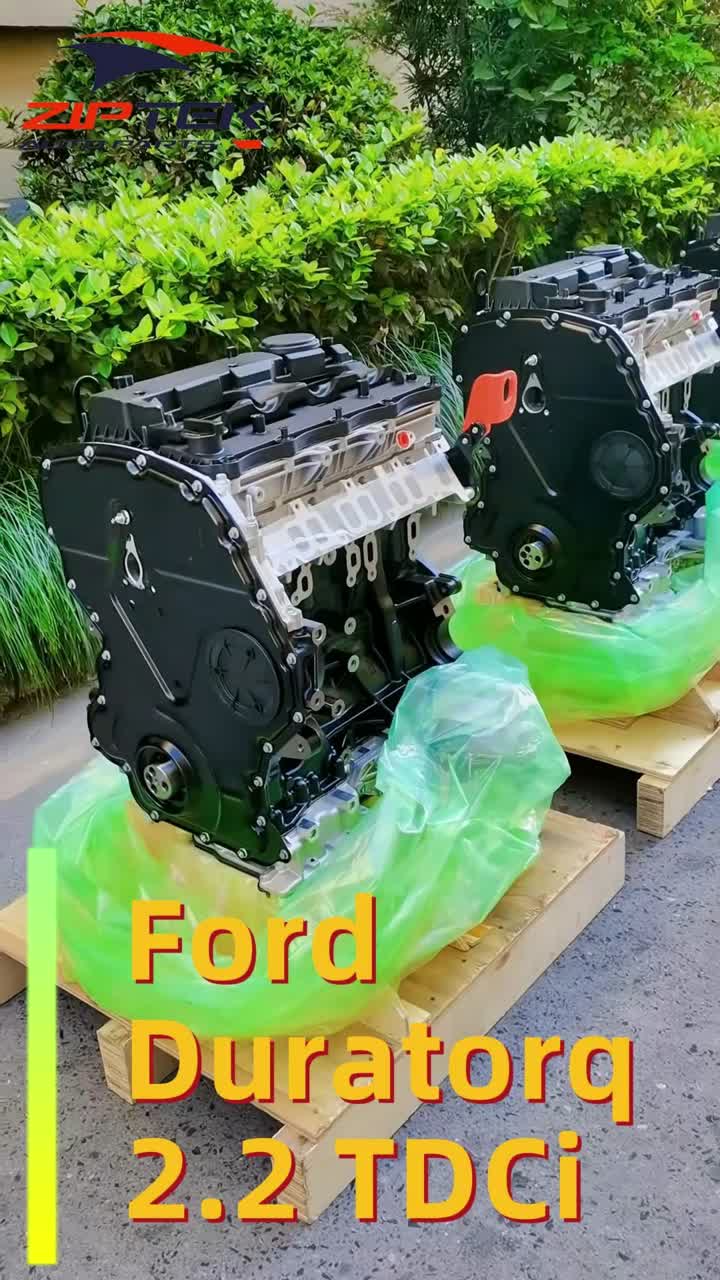 Ford Mazda ZSD-422 Engine
