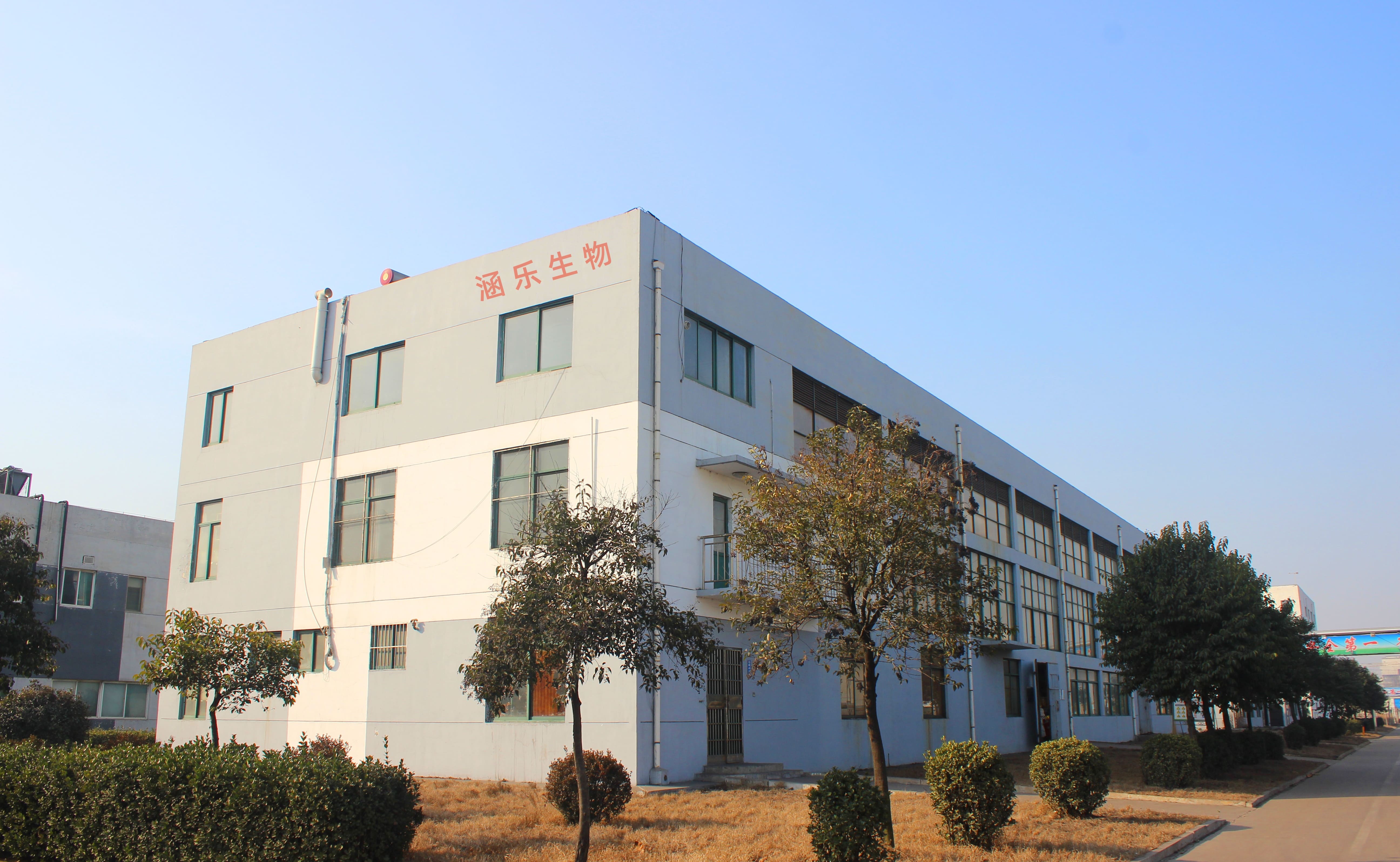 Shanghai Hanle Biotechnology Co., Ltd.