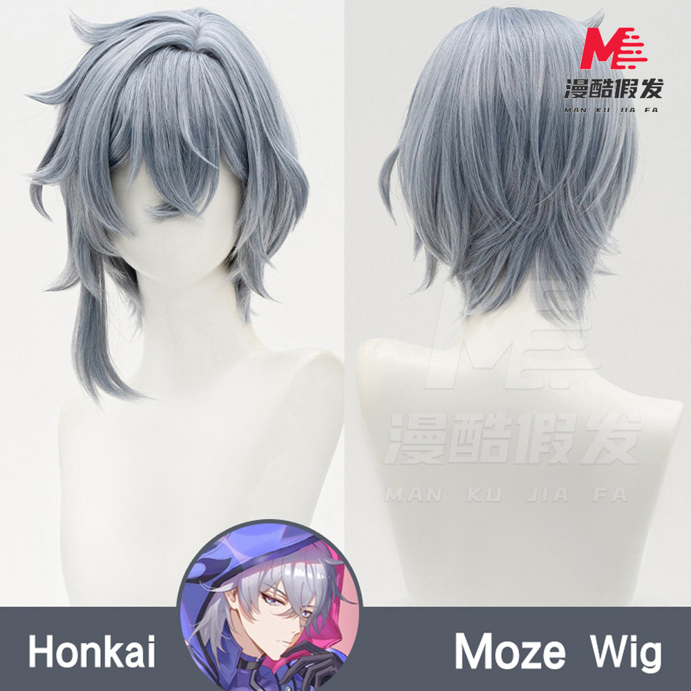 Honkai Moze Cosplay Wig