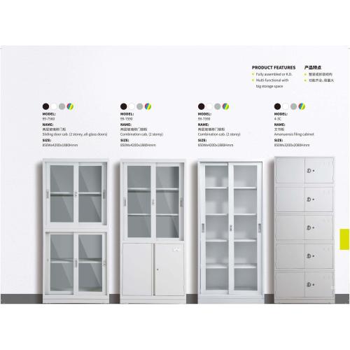 फाइलिंग कैबिनेट लॉक को कैसे बदलें