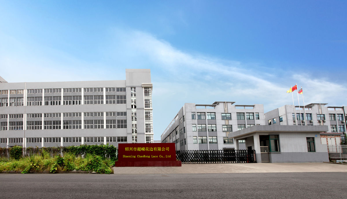 Shaoxing Chaorong Lace Co ltd