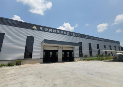 Anhui Bei'ang расширяет линейку защитных шлемов премиум-класса и светоотражающих жилетов, чтобы удовлетворить растущий мировой спрос