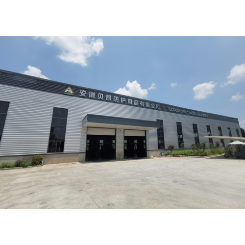 Anhui Bei'ang расширяет линейку защитных шлемов премиум-класса и светоотражающих жилетов, чтобы удовлетворить растущий мировой спрос