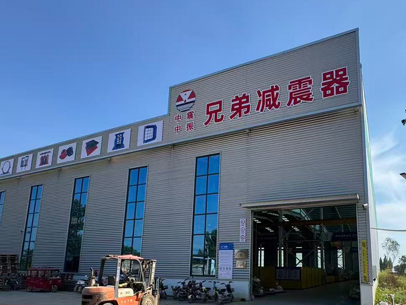 Brothers Shock Absorber Co., Ltd.