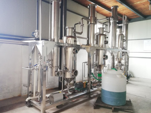 Key equipment for industrial wastewater evaporator