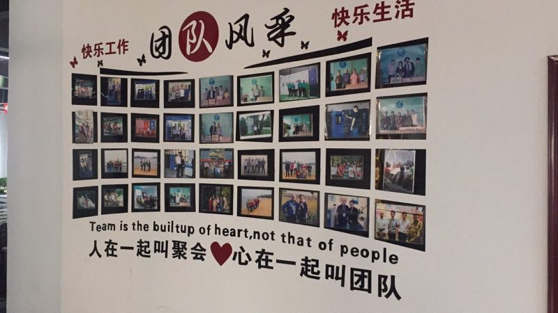 Dongguan JMY CO,. LTD.