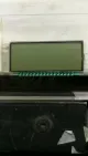 การแสดงผล TN LCD ที่กำหนดเองสำหรับตัวบ่งชี้ซ็อกเก็ต
