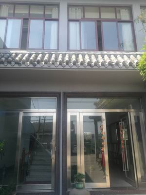 Cixi Youtian Pneumatic Component Co.,Ltd.