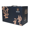 manufacture Custom logo printer luxury rigid cardboard box packaging for gift1