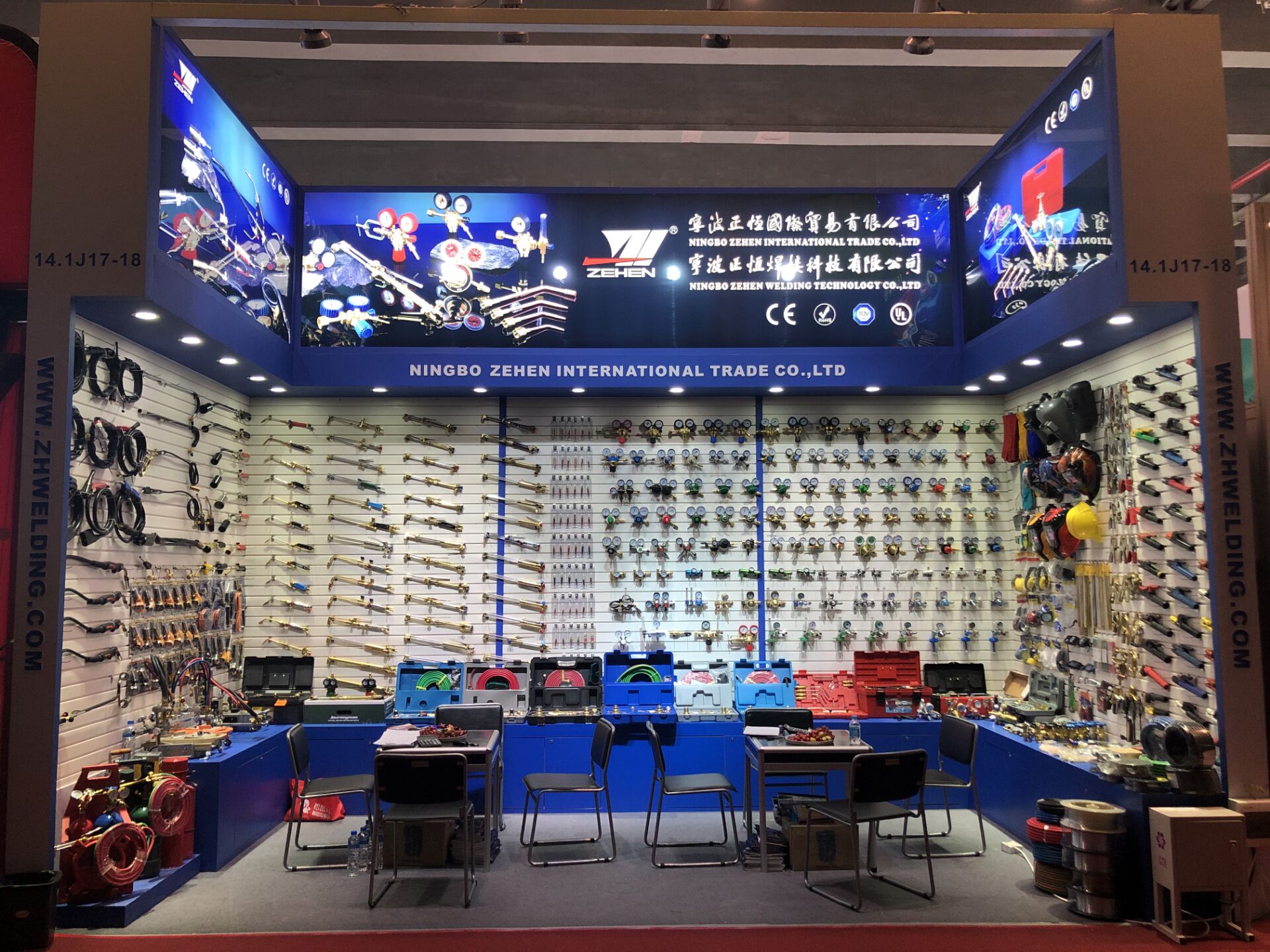 Ningbo Zehen International Trade Co. Ltd