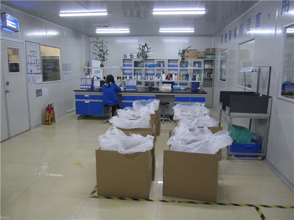 Shenzhen Rongyi Commodity Inspection Co., Ltd.