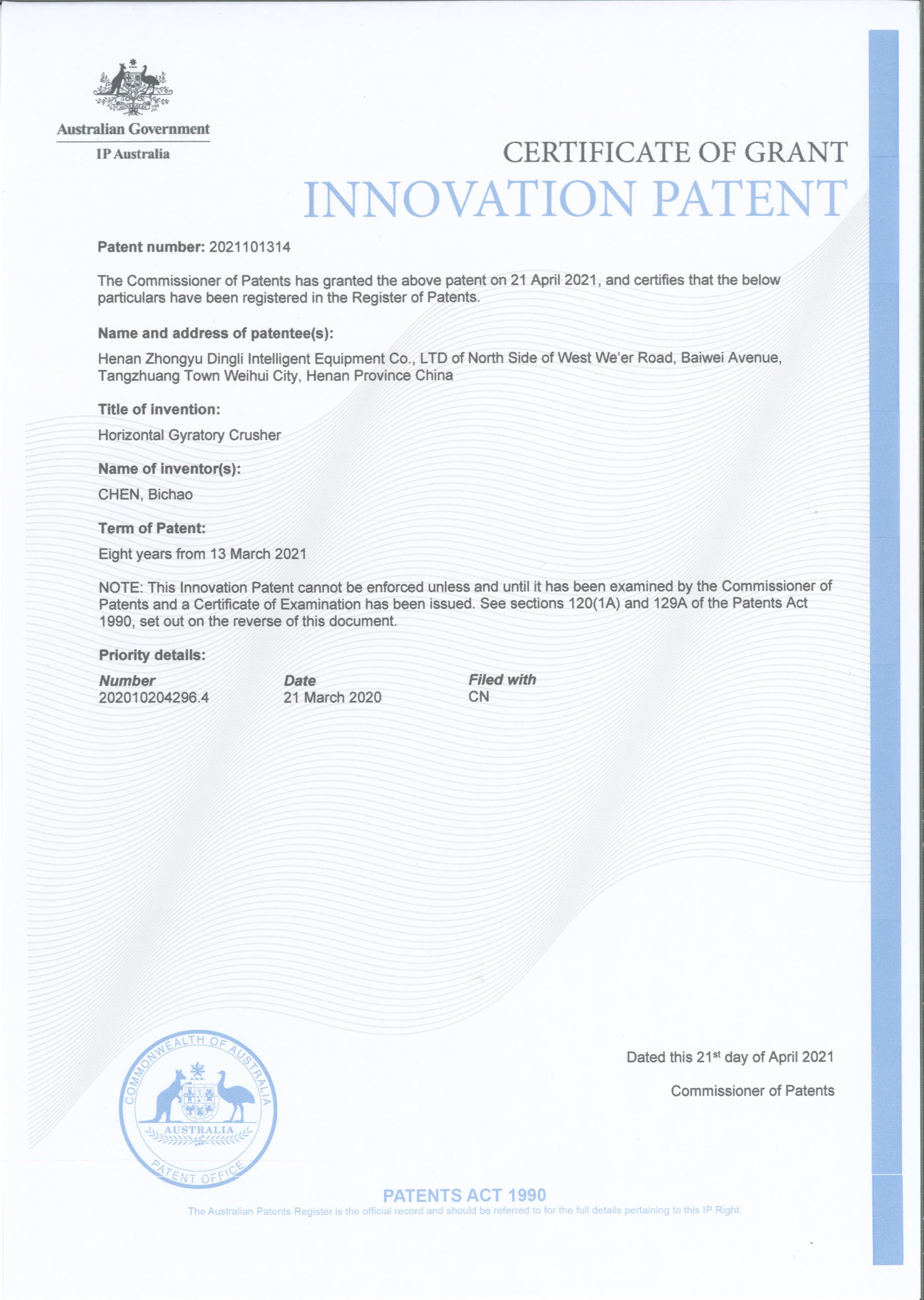 Australia Innovation Patent