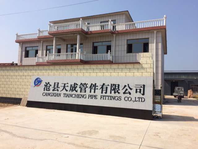 CangxianTiancheng Pipe Fittings Co., Ltd.