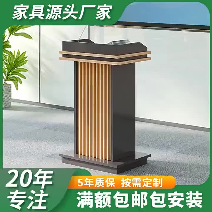 5yanjiangtaiyanjaingtai