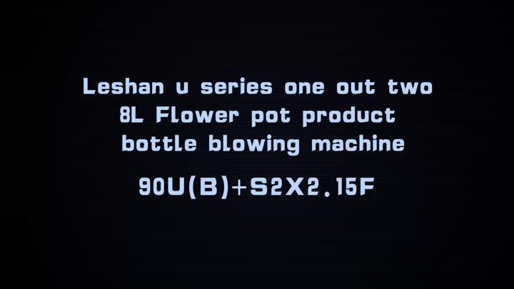 8L FlowerPot Product Bottle Botting Machine