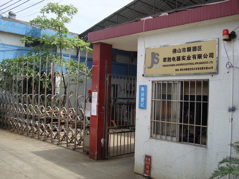 FOSHAN SHUNDE JUNSHENG ELECTRICAL APPLIANCES CO.,LTD.