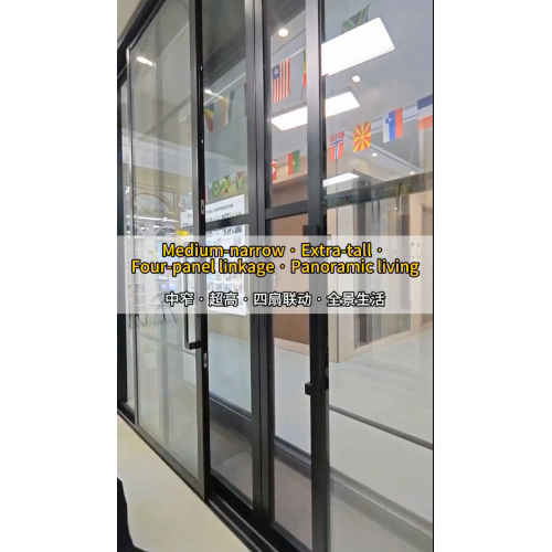 הינטער הויך סליידינג טיר