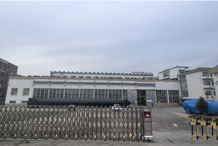 company history- new plant door