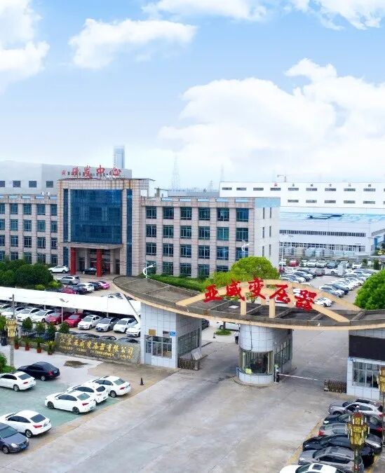 Силовой трансформатор 250 МВА, 315 кВ отправлен в США