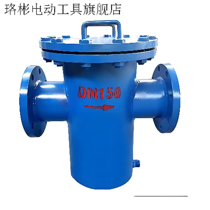 TS篮子过滤器