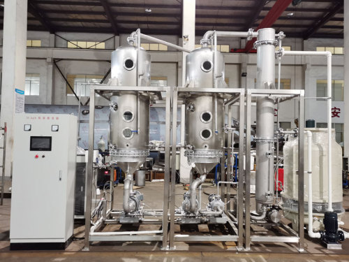 Process Description and Characteristics of Domestic Sewage Treatment Equipment