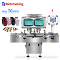 Automatic Tablet Capsule Counting Hot Sale Electric Capsule Counting Machine For Gel Capsule Counter1