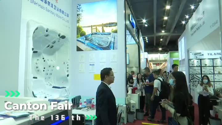 The136th Canton Fair Invitation